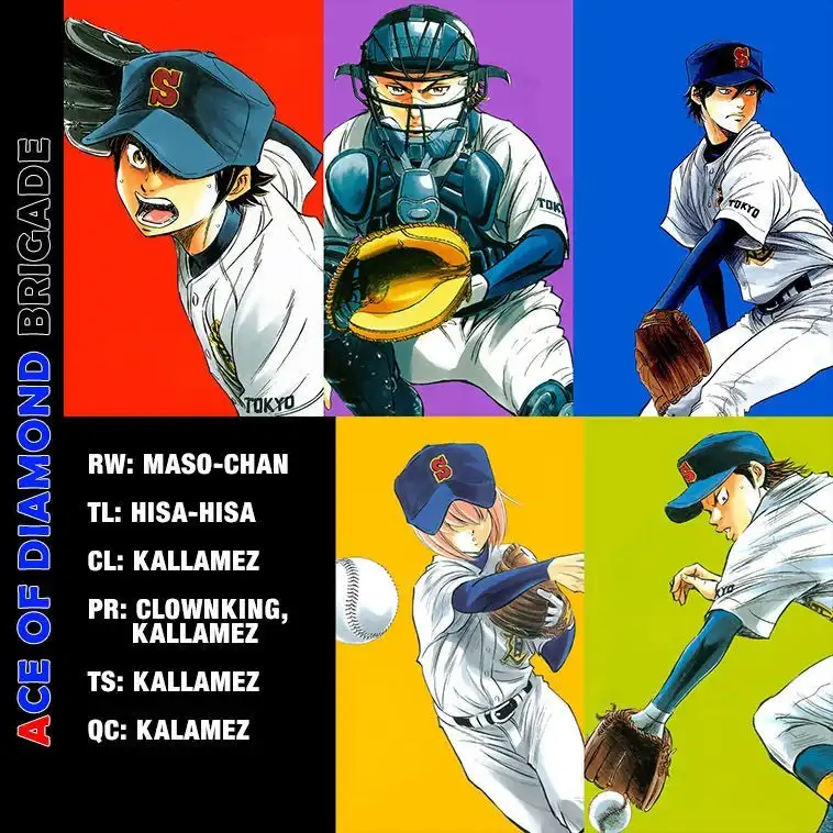 Diamond no Ace Chapter 269 1